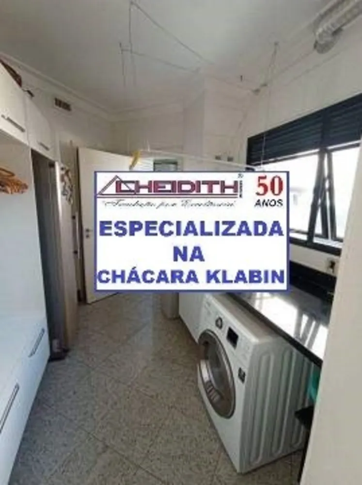 Apartamento, 4 quartos, 200 m² - Foto 2