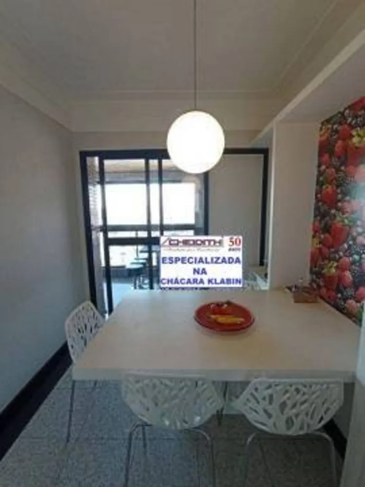 Apartamento, 4 quartos, 200 m² - Foto 1
