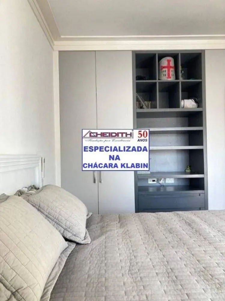 Apartamento, 4 quartos, 200 m² - Foto 4