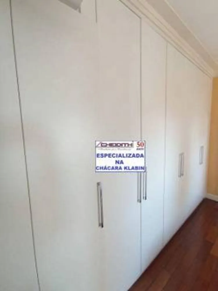 Apartamento, 4 quartos, 200 m² - Foto 8