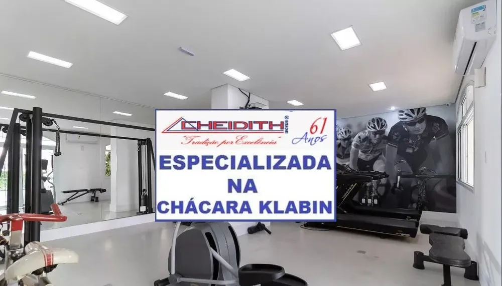 Apartamento, 4 quartos, 250 m² - Foto 2