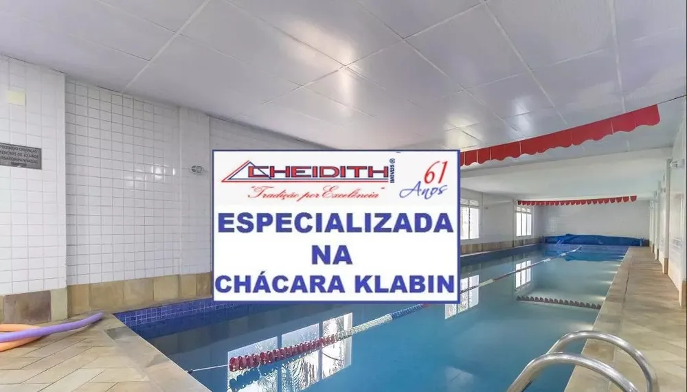 Apartamento, 4 quartos, 250 m² - Foto 3