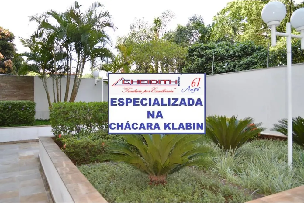 Apartamento, 3 quartos, 131 m² - Foto 12