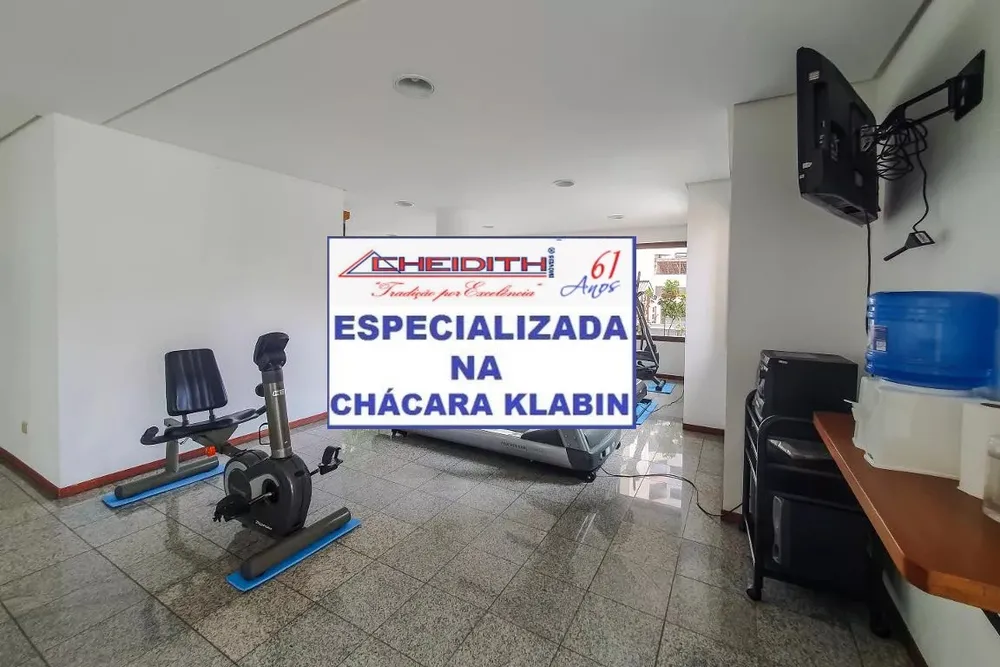 Apartamento, 4 quartos, 225 m² - Foto 11