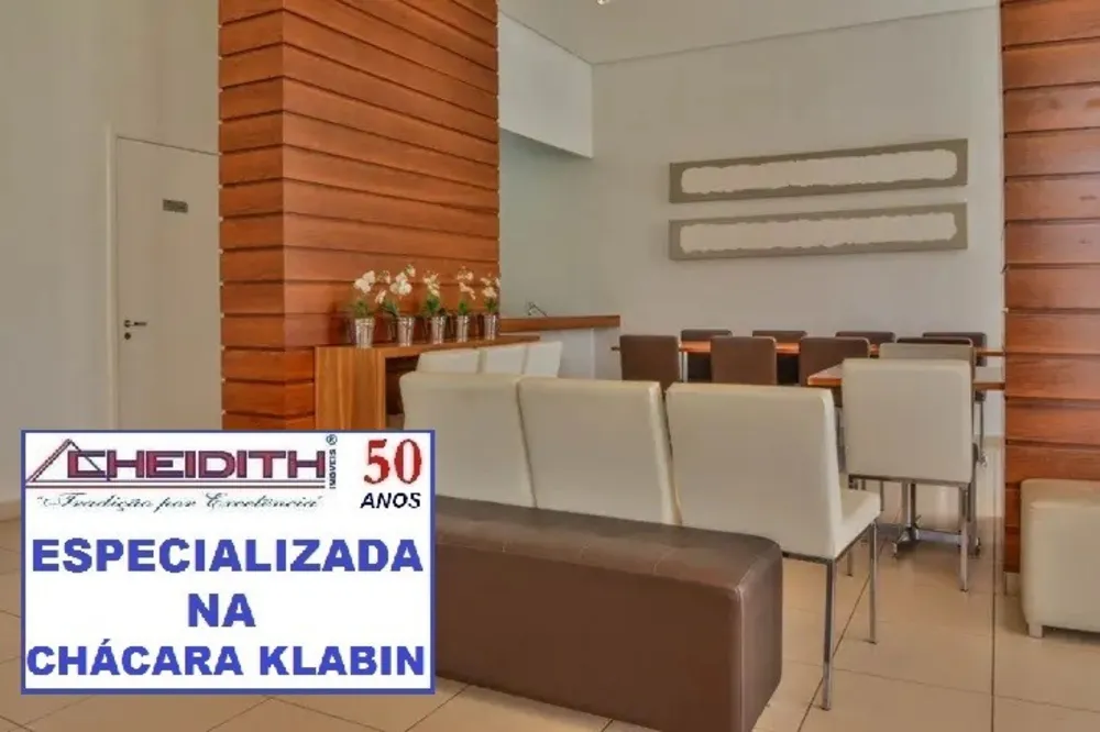 Apartamento, 3 quartos, 129 m² - Foto 12