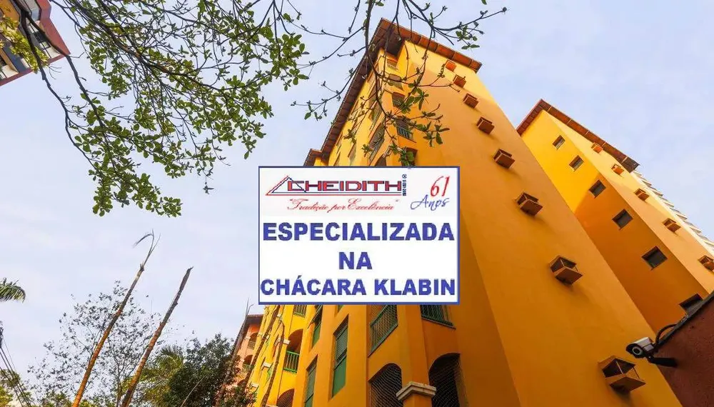 Apartamento, 3 quartos, 98 m² - Foto 7