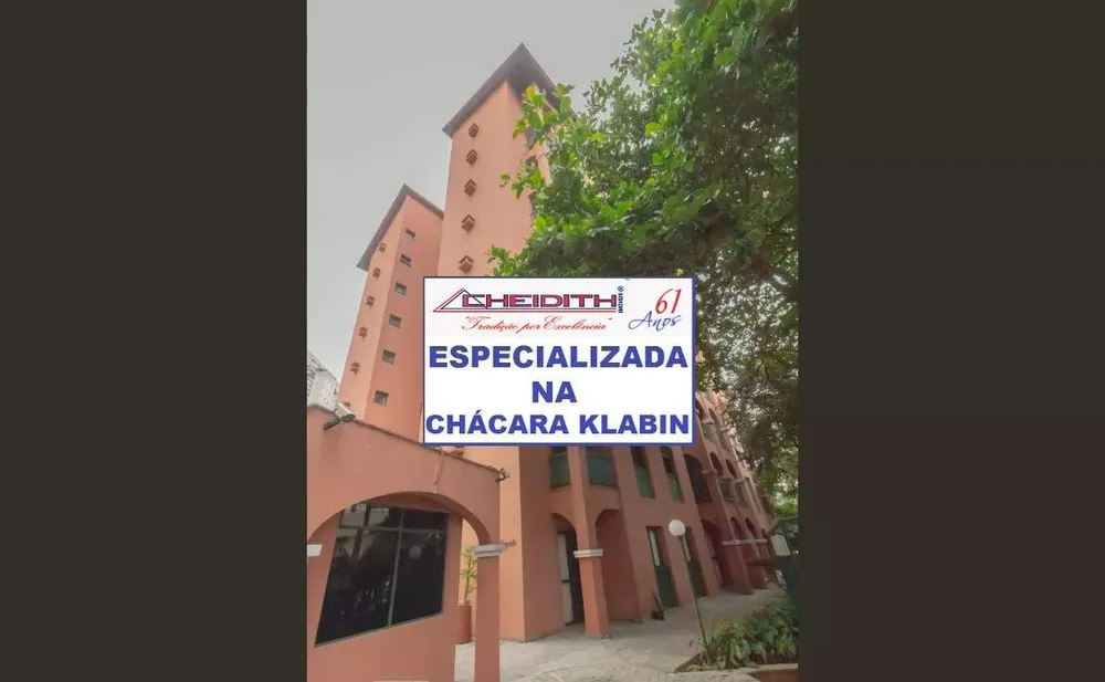 Apartamento, 3 quartos, 98 m² - Foto 5