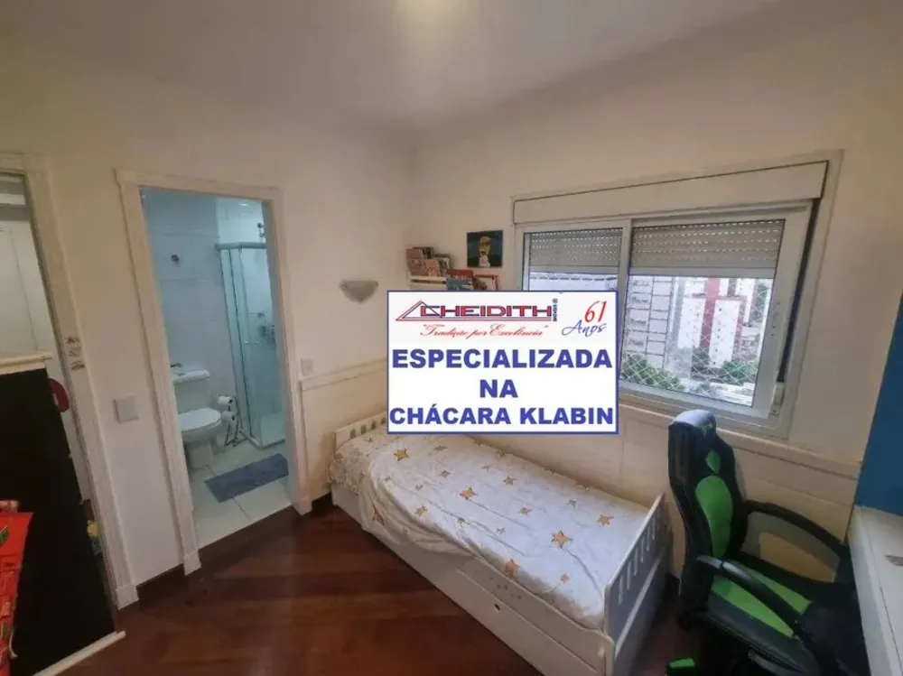 Apartamento, 4 quartos, 172 m² - Foto 3
