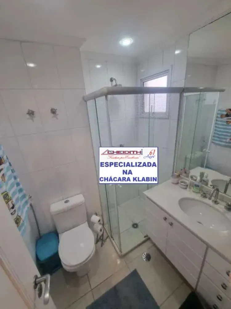 Apartamento, 4 quartos, 172 m² - Foto 4