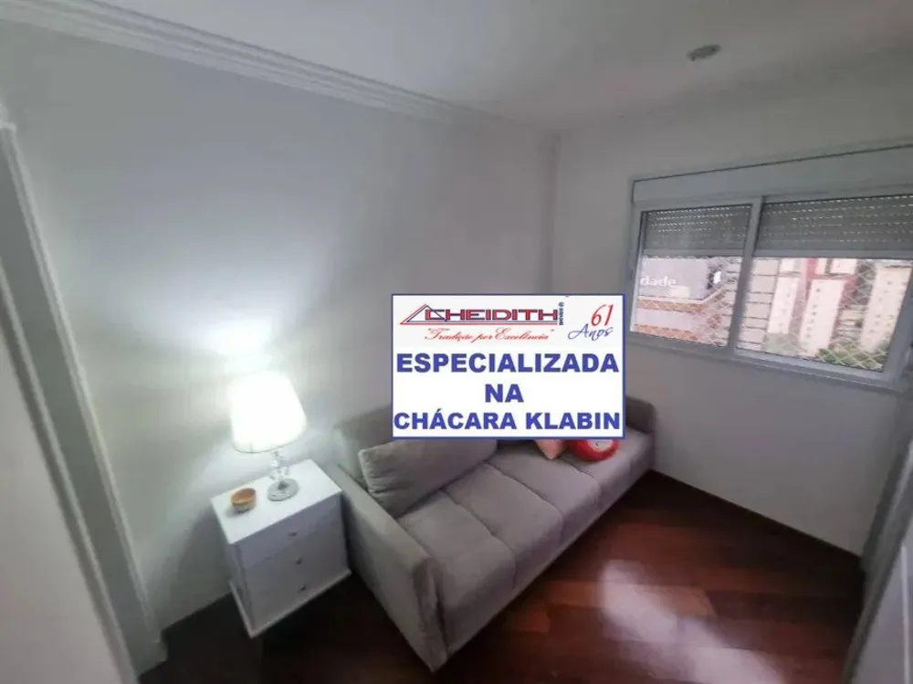 Apartamento, 4 quartos, 172 m² - Foto 5