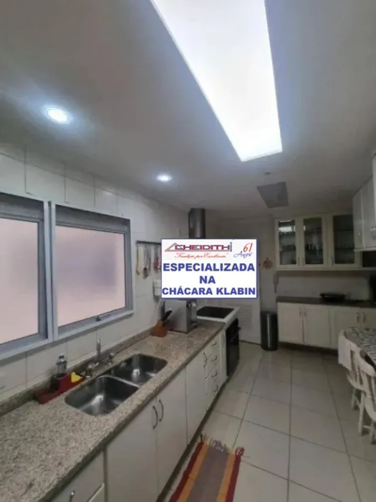 Apartamento, 4 quartos, 172 m² - Foto 7