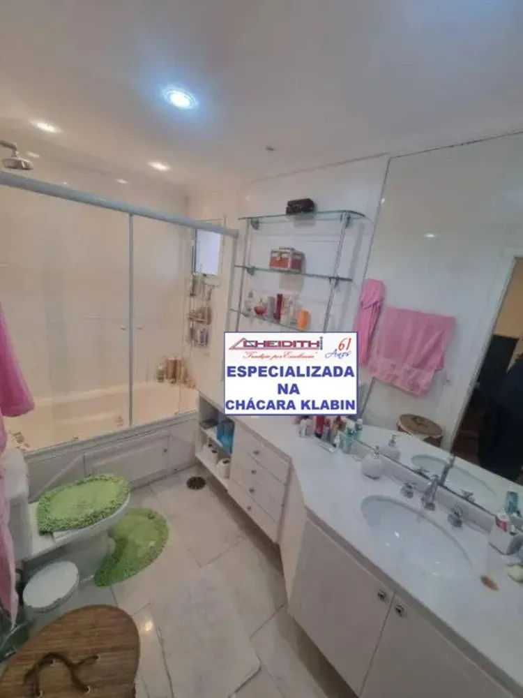 Apartamento, 4 quartos, 172 m² - Foto 2