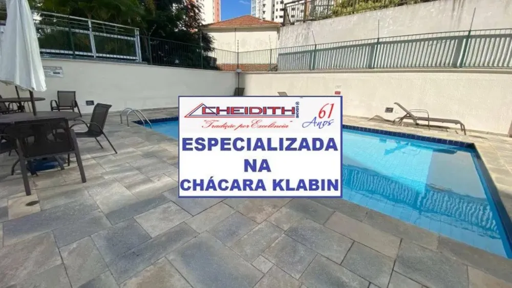 Apartamento, 3 quartos, 82 m² - Foto 2