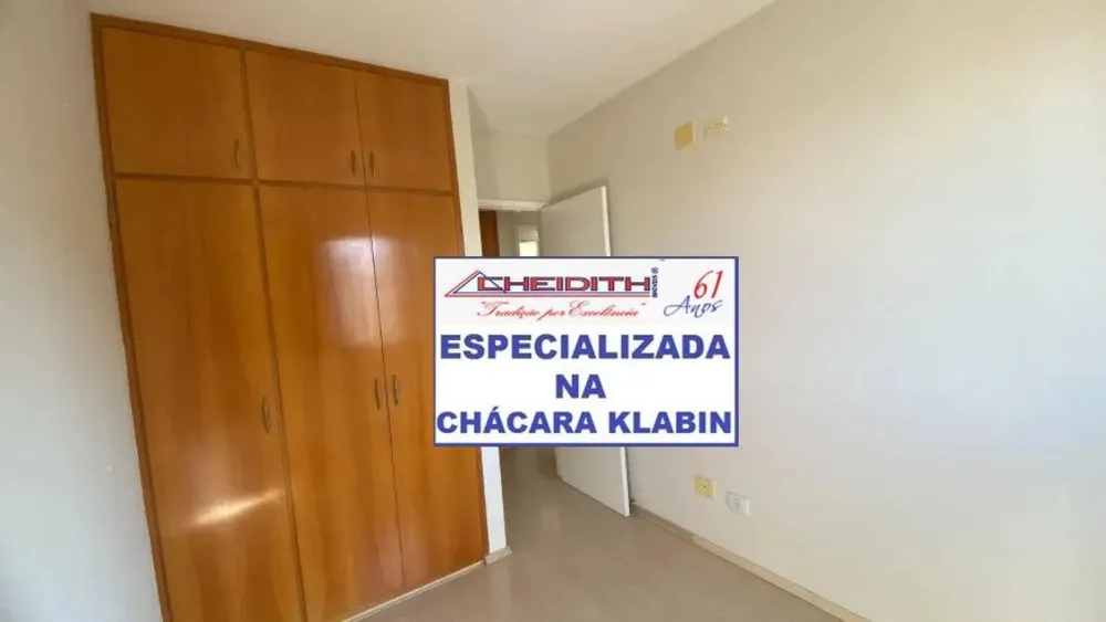 Apartamento, 3 quartos, 82 m² - Foto 1