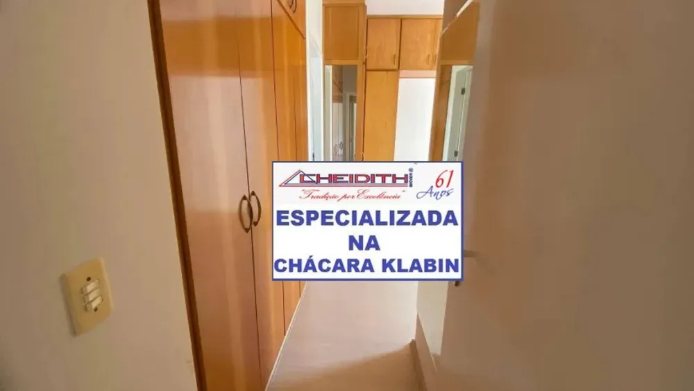 Apartamento, 3 quartos, 82 m² - Foto 3
