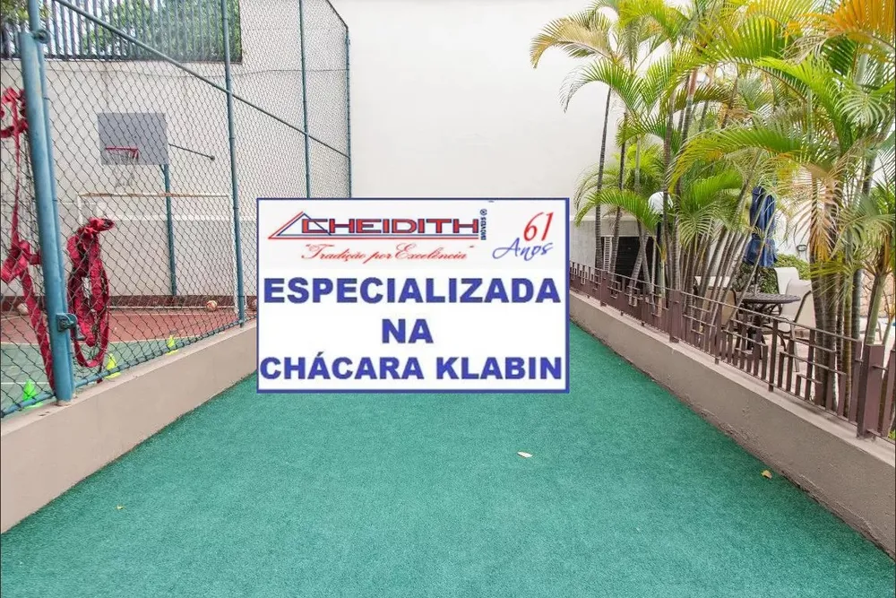 Apartamento, 3 quartos, 130 m² - Foto 11