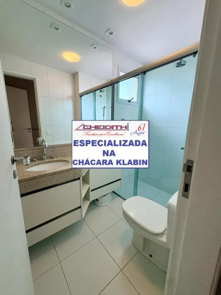 Apartamento, 3 quartos, 184 m² - Foto 5