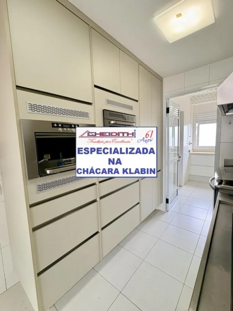 Apartamento, 3 quartos, 184 m² - Foto 6