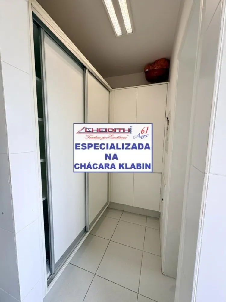 Apartamento, 3 quartos, 184 m² - Foto 3