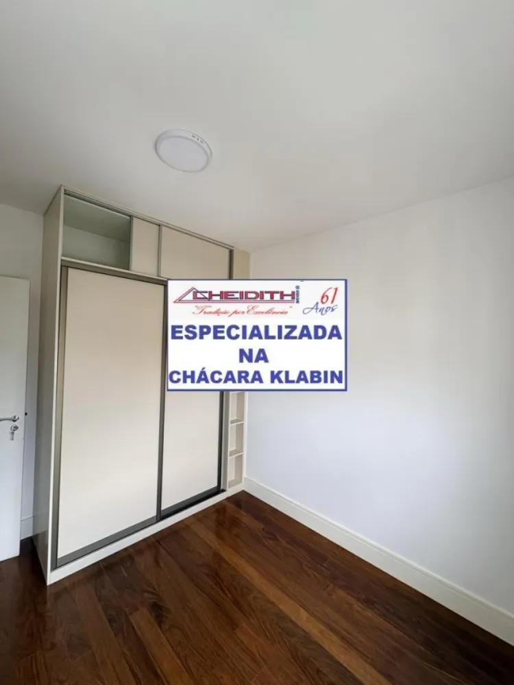 Apartamento, 3 quartos, 184 m² - Foto 6