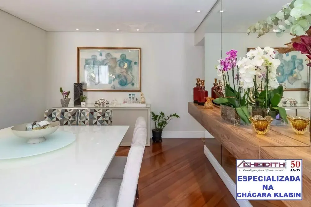Apartamento, 3 quartos, 111 m² - Foto 3