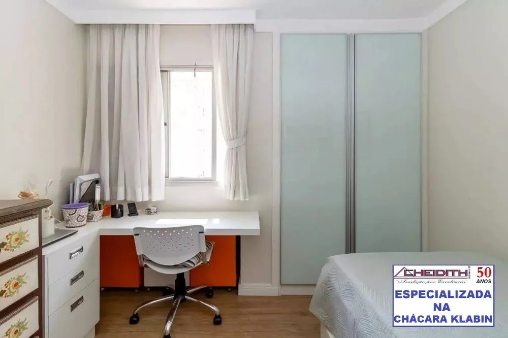 Apartamento, 3 quartos, 111 m² - Foto 9