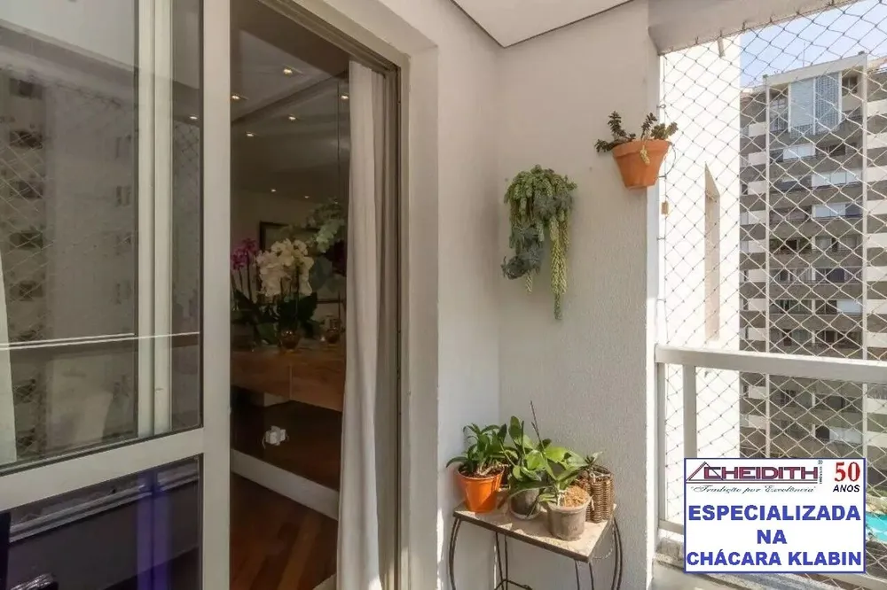 Apartamento, 3 quartos, 111 m² - Foto 5