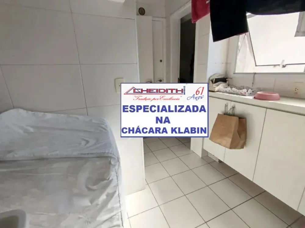 Apartamento, 3 quartos, 133 m² - Foto 4