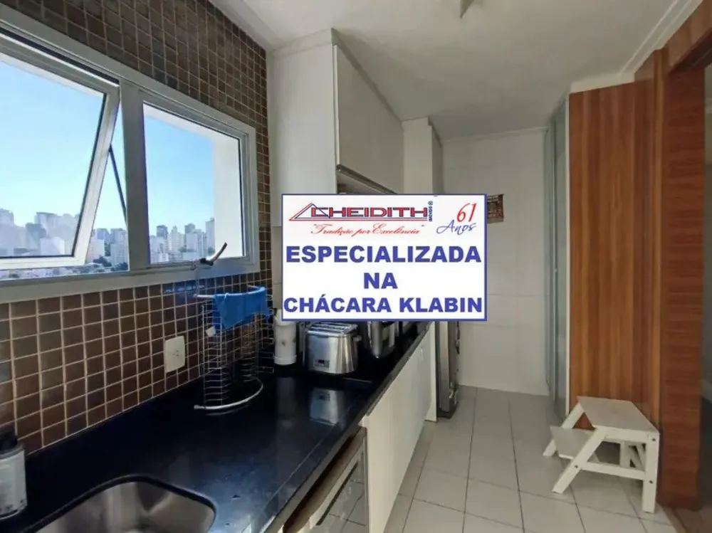 Apartamento, 3 quartos, 133 m² - Foto 3