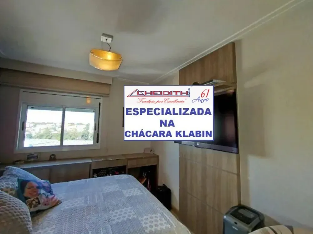 Apartamento, 3 quartos, 133 m² - Foto 6
