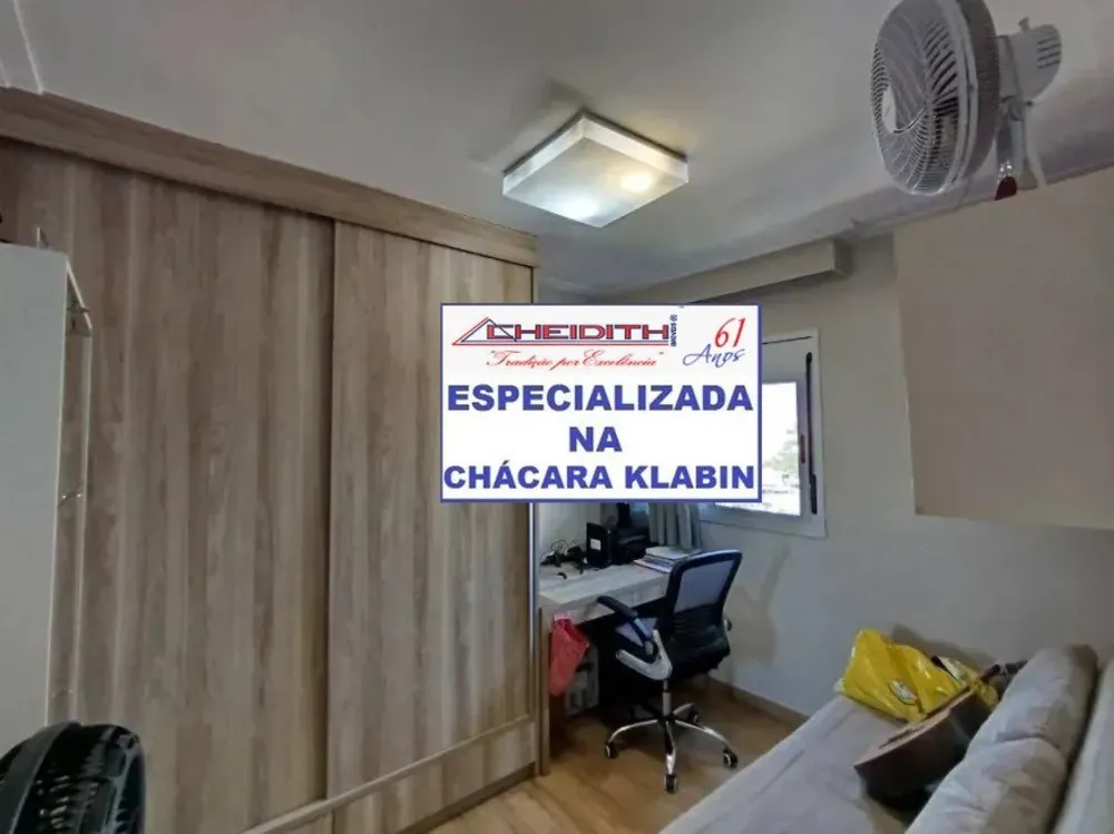 Apartamento, 3 quartos, 133 m² - Foto 5