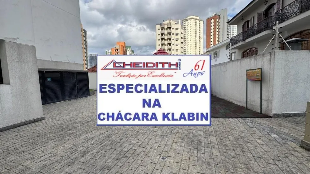 Apartamento, 3 quartos, 115 m² - Foto 7