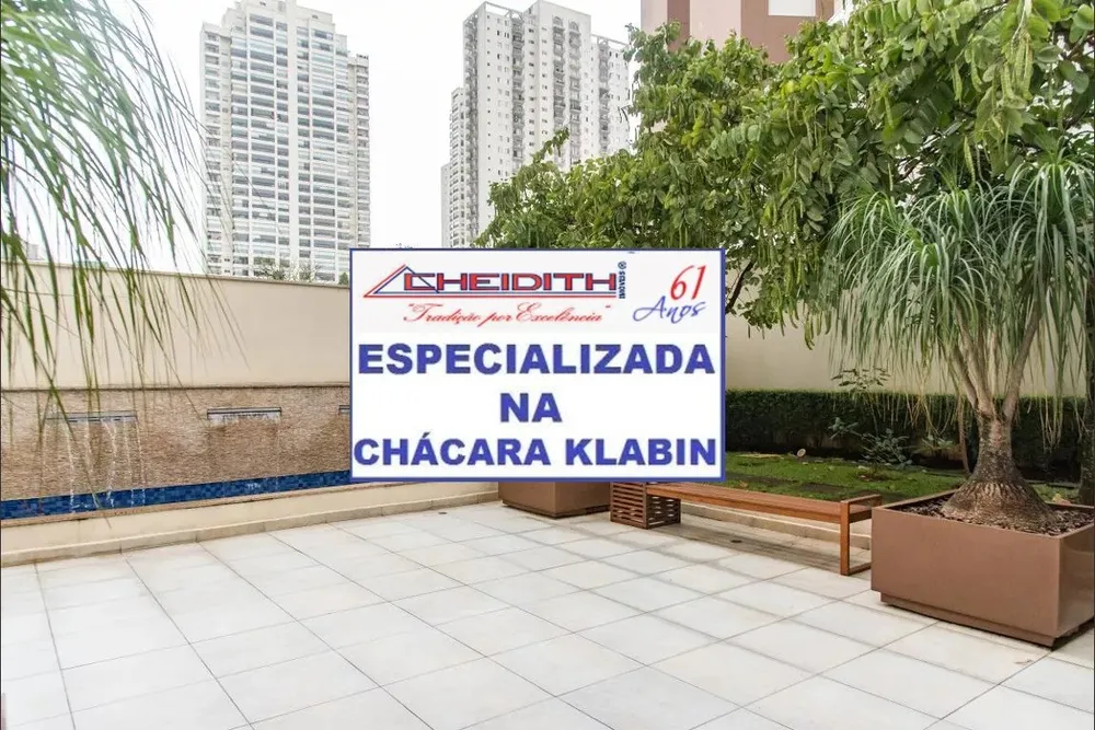 Apartamento, 3 quartos, 95 m² - Foto 8