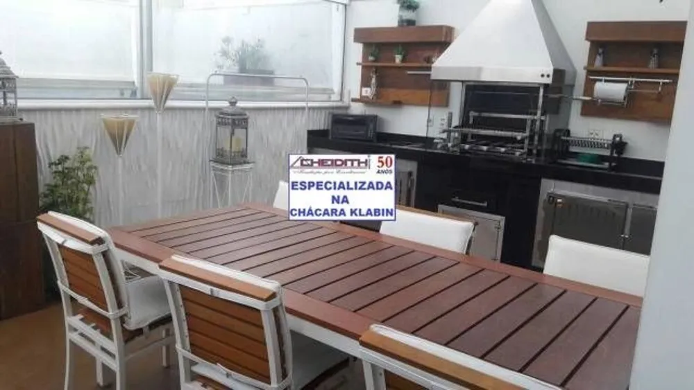 Cobertura, 4 quartos, 267 m² - Foto 1