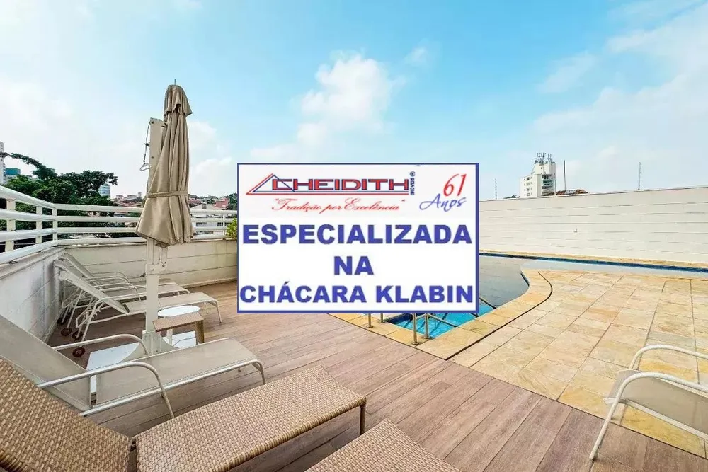 Apartamento, 4 quartos, 156 m² - Foto 2