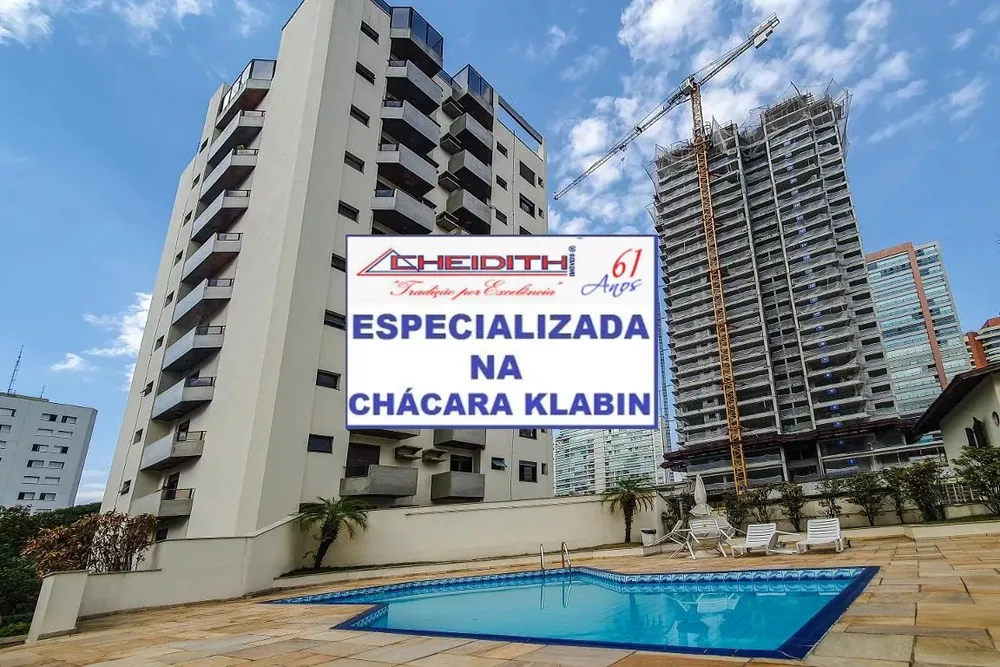 Apartamento, 3 quartos, 230 m² - Foto 4