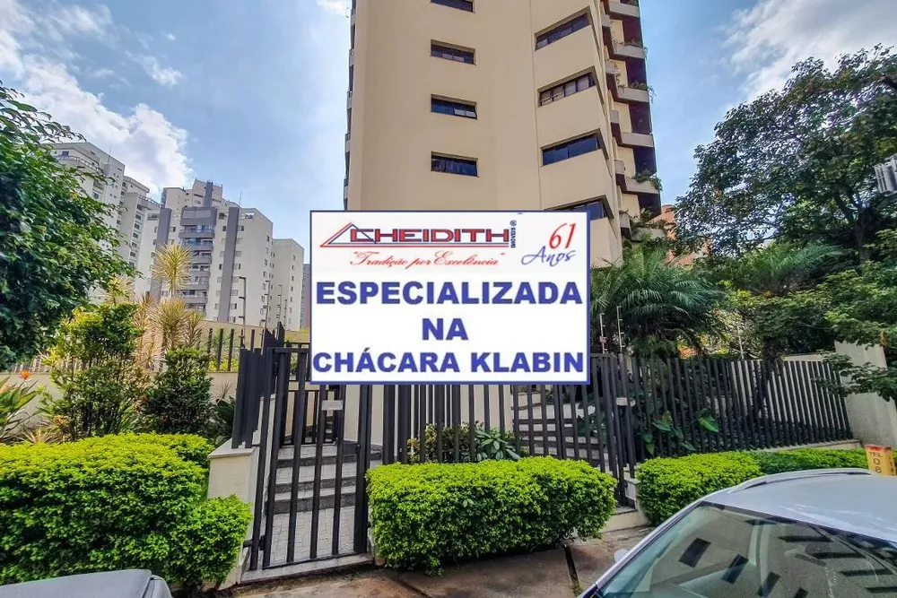 Apartamento, 3 quartos, 230 m² - Foto 3