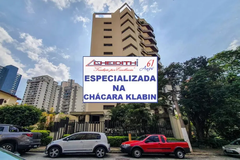 Apartamento, 3 quartos, 230 m² - Foto 8