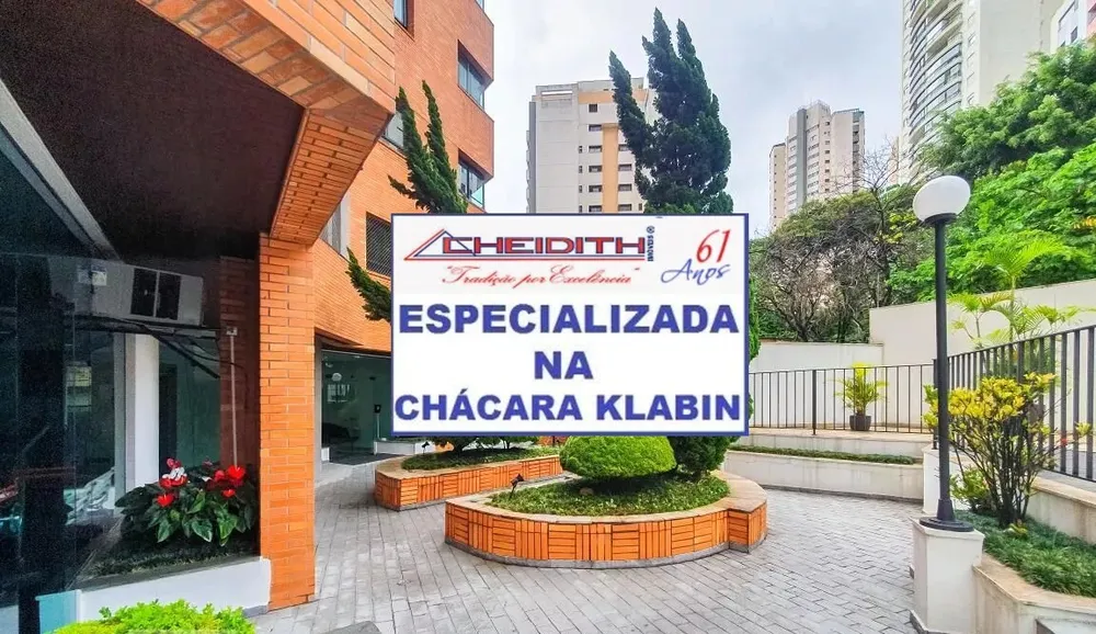Apartamento, 3 quartos, 122 m² - Foto 5