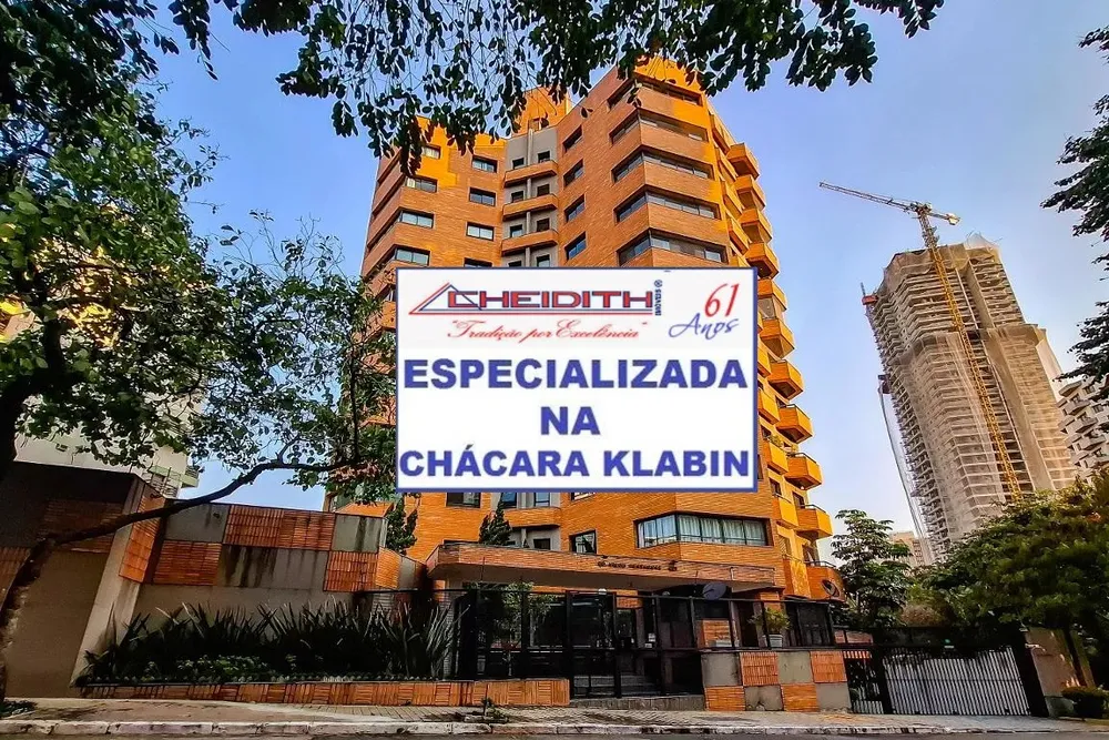 Apartamento, 3 quartos, 122 m² - Foto 8