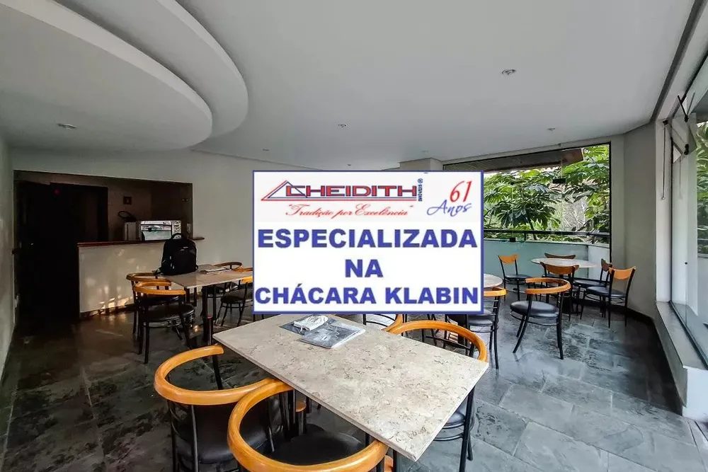 Apartamento, 3 quartos, 122 m² - Foto 6