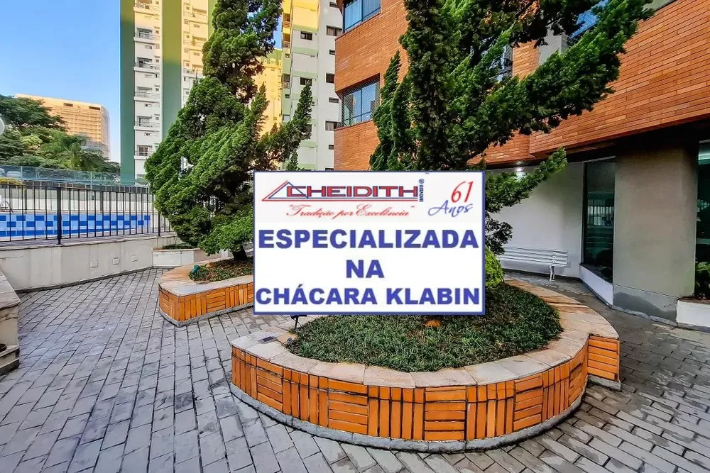 Apartamento, 3 quartos, 122 m² - Foto 7