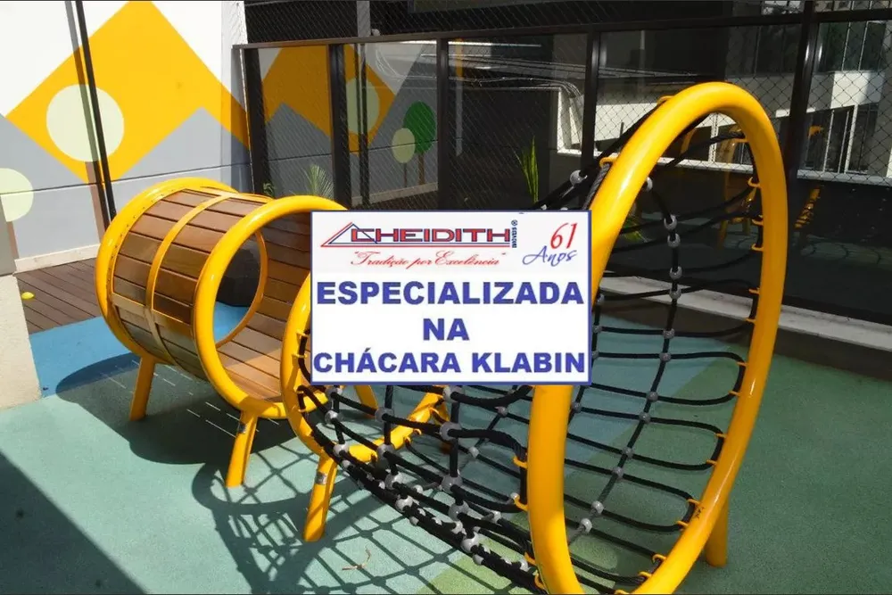 Apartamento, 3 quartos, 145 m² - Foto 1