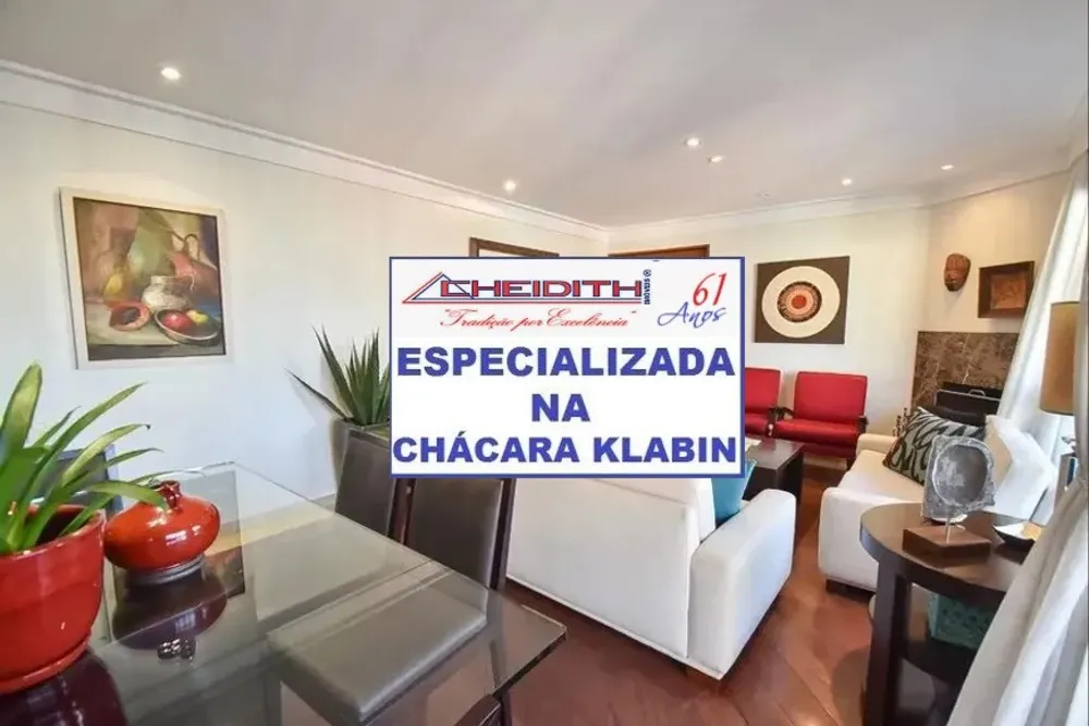 Cobertura, 3 quartos, 234 m² - Foto 4