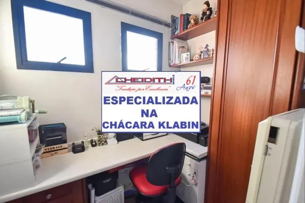 Cobertura, 3 quartos, 234 m² - Foto 8