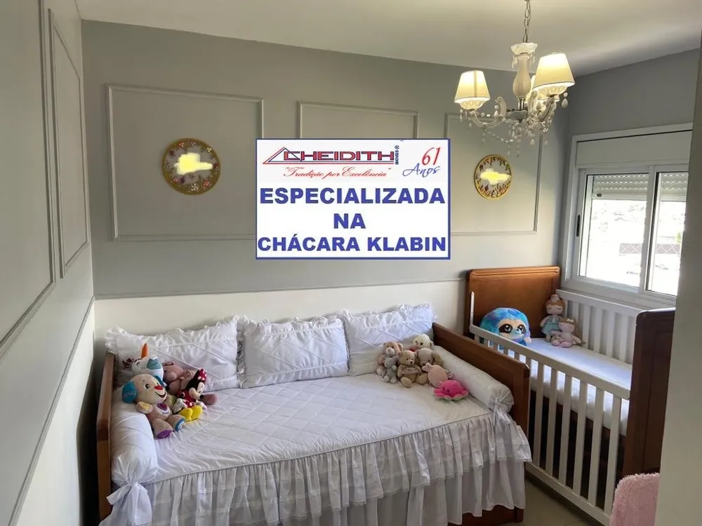 Apartamento, 3 quartos, 135 m² - Foto 4