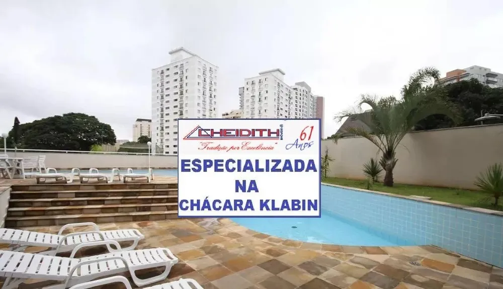 Apartamento, 3 quartos, 148 m² - Foto 5
