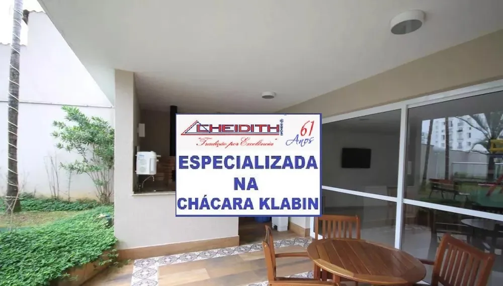Apartamento, 3 quartos, 148 m² - Foto 4