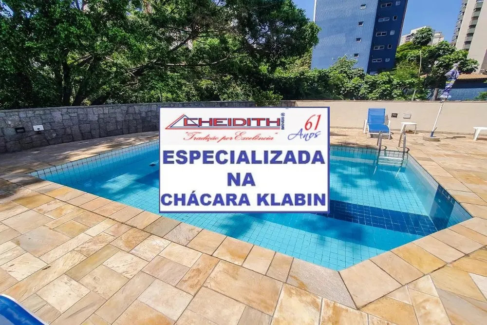 Apartamento, 3 quartos, 95 m² - Foto 1