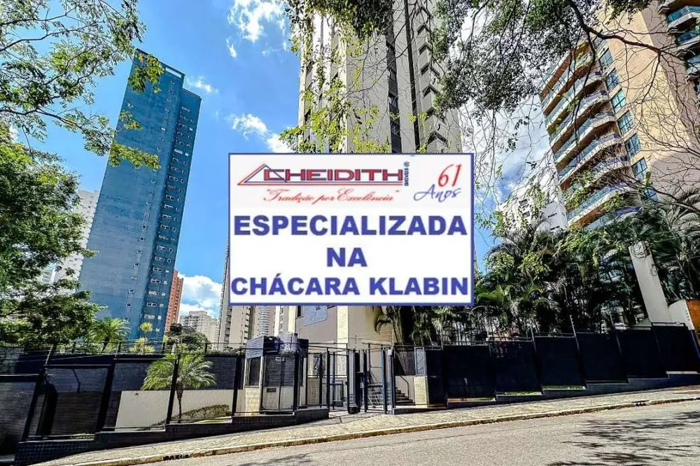 Apartamento, 3 quartos, 95 m² - Foto 11